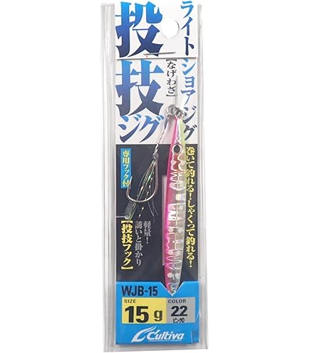 大幅値下げ　ゼスタ ランウェイSLS スーパーロングシューターs94 楽天市場】ゼスタ ショアジギングロッド ランウェイ SLS S94