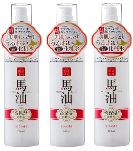Amazon | 【まとめ買い】馬油 さくら化粧水 150ml×3個 | 化粧水 通販