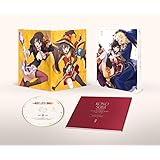 この素晴らしい世界に爆焔を！ 第2巻 [Blu-ray]