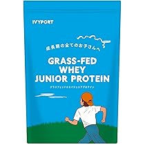 Amazon | IVYPORT アイビーポート グラスフェッド ホエイ ジュニア