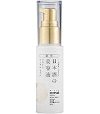ロイヤル MSローション 35ml✕2本 ロイヤル MSローション 35ml✕2本
