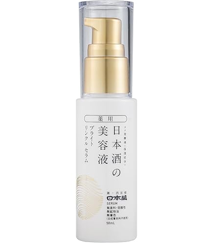 Amazon.co.jp: 米ぬか美人 美人エッセンス 40ml 1本 日本盛 日本酒配合