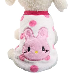 ふく福 可愛い ペット犬服 Tシャツ 秋冬衣装 柔らかい サンゴフリース 防寒 コート 人気 ファッション小型犬 中型犬…