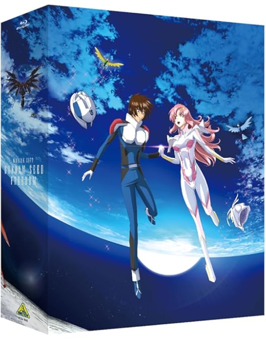 Amazon.co.jp: 機動戦士ガンダムSEED DESTINY スペシャルエディション
