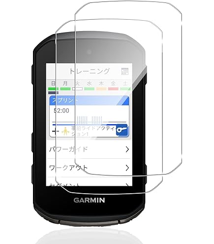 Amazon | ガーミン(GARMIN) Edge 550/850用 シリコンケース Black
