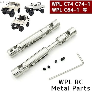 Amazon.co.jp 最新リリース: 車用ドライブシャフト の新着ランキングです。