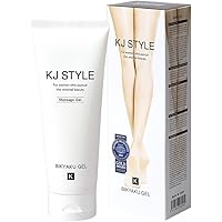 Amazon | 【新処方】 KJスタイルビキャクジェル 150g 美脚ジェル