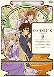 GOSICK-�S�V�b�N- DVD������ ��6��