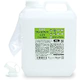 強アルカリ電解水 pH12.5以上 ブリーズクリア・125 詰替（ノズル付き） 4L 万能クリーナー マルチクリーナー 油汚れ アルカリ電解水クリーナー リンサークリーナー 洗浄液