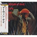 レッツ・ゲット・イット・オン+2