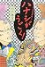 ハナシがうごく! 笑酔亭梅寿謎解噺 4 (笑酔亭梅寿謎解噺)