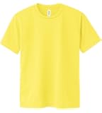グリマー Tシャツ UVカット・吸汗速乾 ドライメッシュTシャツ4.4oz [メンズ］