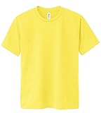 [グリマー] Tシャツ UVカット・吸汗速乾 4.4ozドライメッシュTシャツ [キッズ］ イエロー 140cm
