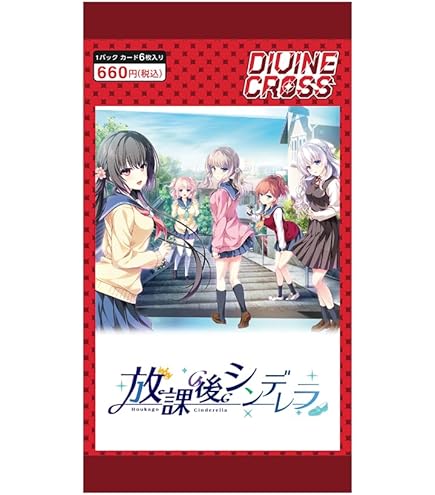 Amazon.co.jp: TCG DUEL PRINCESS Vol.2 DIVINE CROSS カード6枚入り