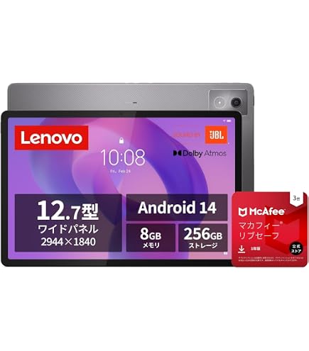 Amazon.co.jp: Lenovo Idea Tab Pro タブレット (12.7インチ ワイド