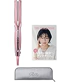 Amazon.co.jp: 【公式ストア限定】リファ ストレートアイロン プロ