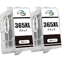 キヤノン　BC-365XL　インクカートリッジ　3個 PIXUS Canon FINE カートリッジ BC-365XL ブラック (大容量) BC