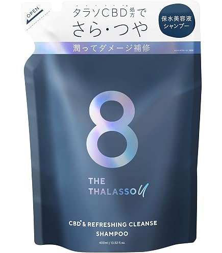 Amazon | エイトザタラソ クレンジングリペア＆モイスト 美容液