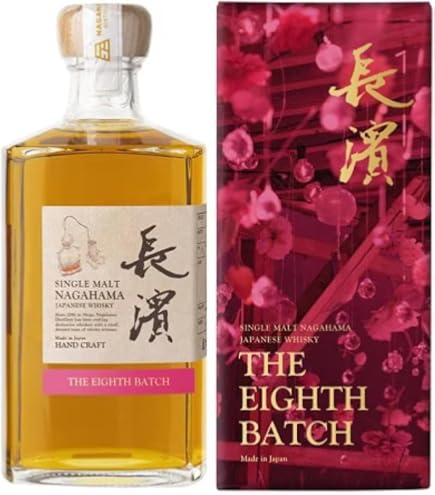 Amazon.co.jp: シングルモルト 長濱 ザ セブン バッチ THE SEVENTH