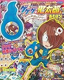 �A�j���� �Q�Q�Q�̋S���Y �֘A����