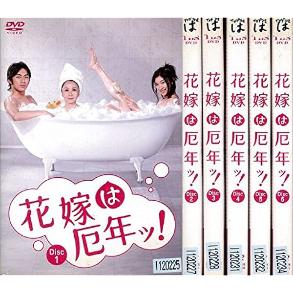 華和家の四姉妹　全6巻DVDSET[レンタル用]観月ありさ/ 華和家の四姉妹【DVD】6巻セット - メルカリ
