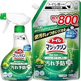 マジックリン 【まとめ買い】トイレ消臭・洗浄スプレー 汚れ予防プラス シトラスミントの香り 本体350ml+詰替え800ml