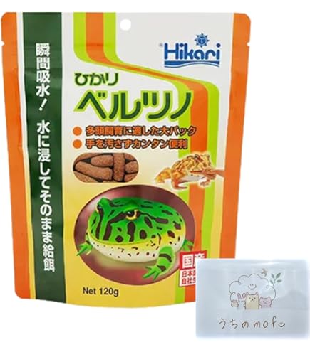 Amazon.co.jp: SiM ツノ付き タオル フード : おもちゃ