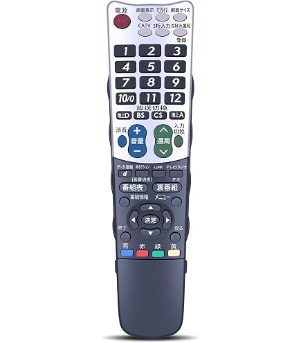 Amazon | 互換リモコン for SHARP シャープリモコン AQUOSリモコン
