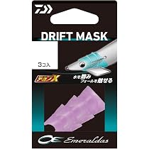 Amazon | ダイワ(DAIWA) エギ シンカー エメラルダス ドリフトマスク