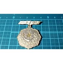Amazon | 戦前 大日本帝国 日本軍 陸軍星章 海軍錨 愛国婦人会