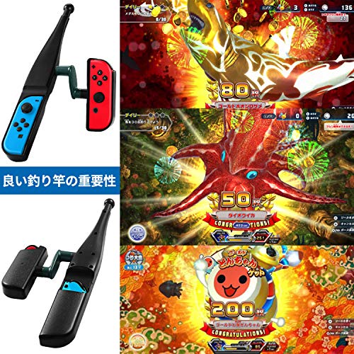 釣りスピリッツ Swichバージョン 購入してみた 予想に反して極めて忠実な作りで驚き コウイチロウは考えた