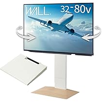 Amazon.co.jp: WALL【 グッドデザイン賞受賞 】 V3 SW テレビスタンド 