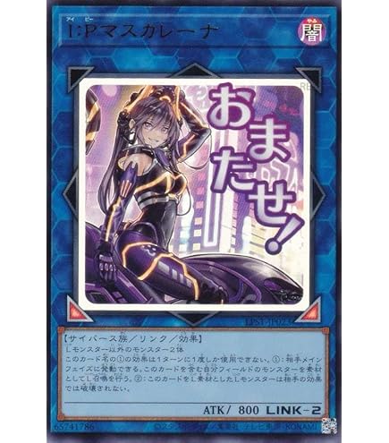 日版良品最安値！黒魔女ディアベルスター 絵違い 25thシークレットレア 2枚 黒魔女ディアベルスター(シークレット/イラスト違い) | シークレット