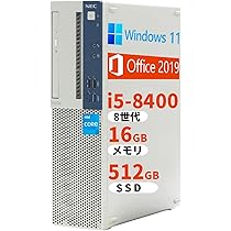 NEC Mate 第8世代i5 メモリ8GB ストレージ無し ジャンク② Amazon.co.jp: 【整備済み品】デスクトップPC NEC Mate MKM SFF