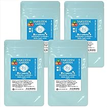 マウスクリーンパウダー18袋セット 自然の森漢方堂【新品、未使用】 CATEGORY 歯 | Ohana with's STORE