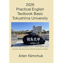Amazon | Practical English Textbook Basic for Tokushima University