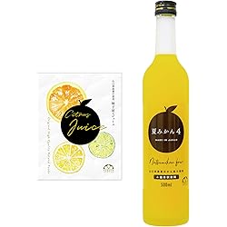 Amazon | 【公式発送】ゆず 5倍希釈ジュース（500ml）2本 柚子屋本店