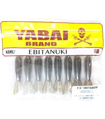 Amazon.co.jp: ゲーリーヤマモト ヤバイブランド YABAI BRAND