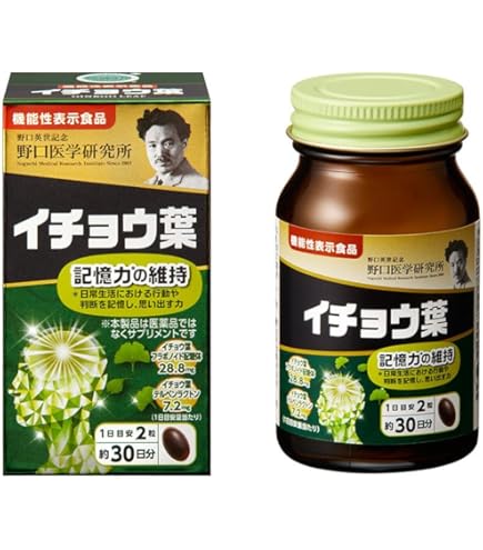 Amazon | マルマン イチョウ葉エキス 200粒入り | マルマン(maruman