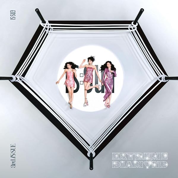 Amazon.co.jp: 【Amazon.co.jp限定】EXTREME DIAMOND (通常盤
