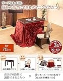 こたつ ダイニングテーブル 長方形 6段階に高さ調節できるダイニングこたつ 90x60cm 3点セット(こたつ本体+専用省スペース布団+肘付き回転椅子1脚) セット ハイタイプこたつ 継ぎ脚 こたつ布団 イス しじら織り