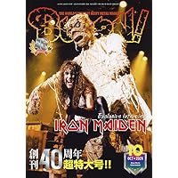ザ・ライズ・オブ・プローラー アイアン・メイデン ファースト・テン