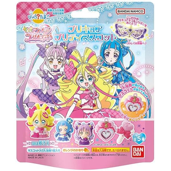 プリキュア　マスコット19個セット プリキュア マスコット19個セット プリキュアシリーズ｜バンダイ