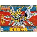 BB戦士 (141) 武者號斗丸(ゴッドマル)