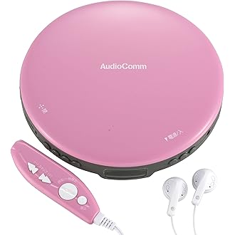 Amazon Co Jp 売れ筋ランキング ポータブルcdプレーヤー の中で最も人気のある商品です