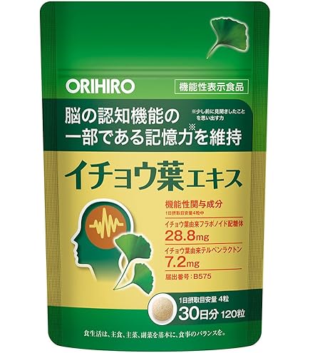 10個 野口医学研究所 イチョウ葉&DHA・EPA 60粒 国内正規品 新品 楽天市場】野口医学研究所 イチョウ葉＆DHA・EPA 60粒 4562193141824