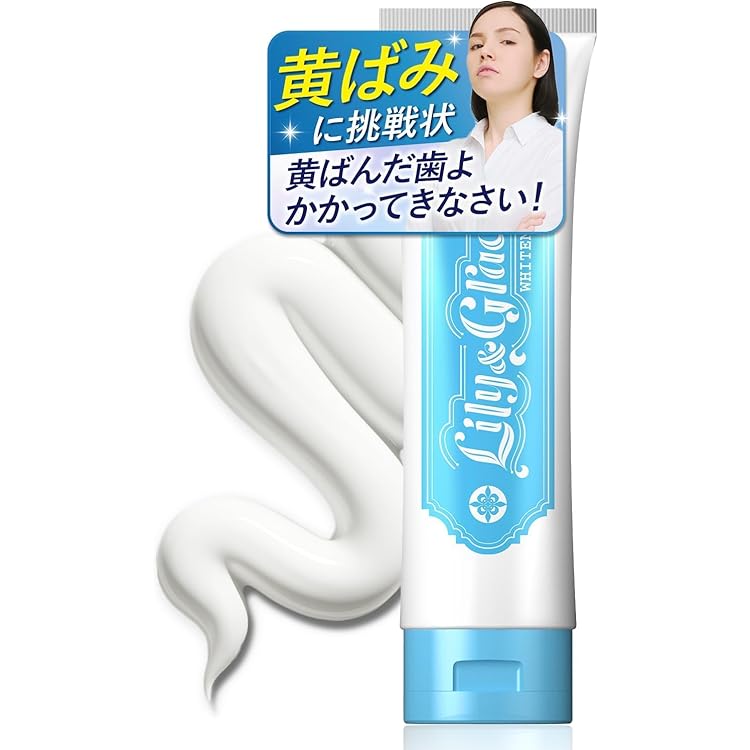 Amazon.co.jp: HADA TERASU MULTI FACIAL CARE ハダテラス 美顔器 EMS