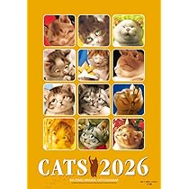 2026年 ビッグコミックオリジナル 村松誠 猫カレンダー