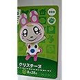 どうぶつの森 amiiboカード 第3弾 【300】 クリスチーヌ