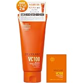 ドクターシーラボ VC100 ホットピールKEANAクレンジングゲル お試し付 (150g / 1本 / 約1ヶ月分) 毛穴ケア ピーリング